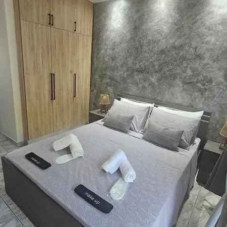 Apartamento Alma-libre House 2 *